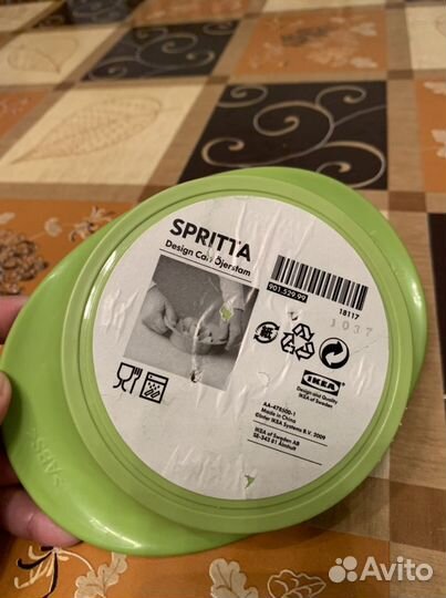 Яблокорезка’