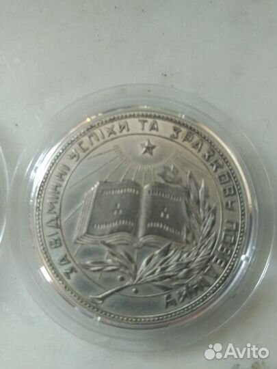 Коллекционирование