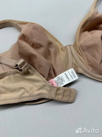 Бюстгальтер 90D Hunkemoller