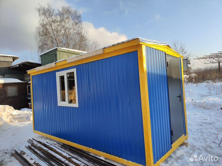 Вагончик бытовка