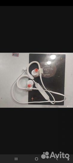 Блютуз наушники