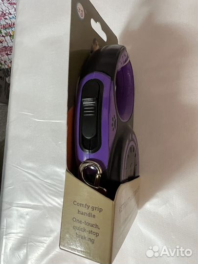 Поводок для собак 3м