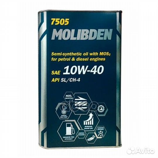 Масло моторное mannol molibden 10W-40 полусинте