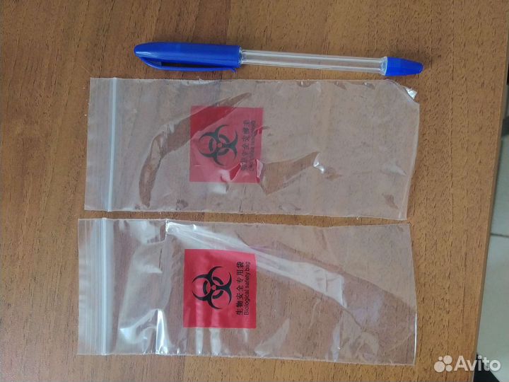 Пакеты для фасовки маленьк 5*15 см