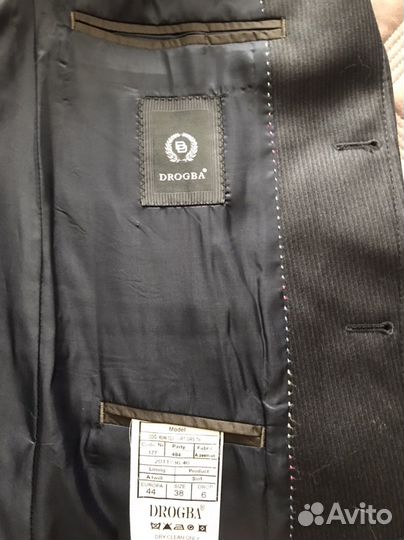 Школьный костюм на мальчика 152-158