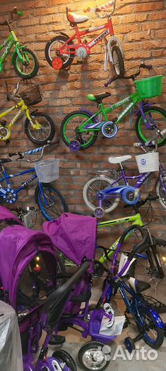 Детский велосипед с родительской ручкой