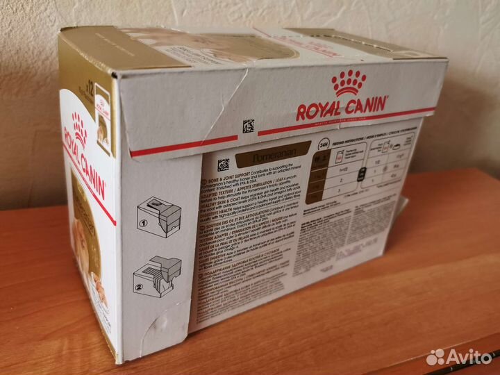 Корм Royal Canin для собак влажный