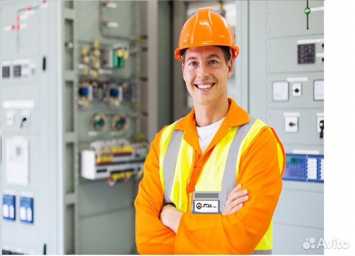 Электромонтёр