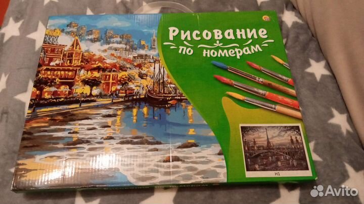 Картины по номерам