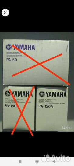Адаптеры yamaha, Электрон