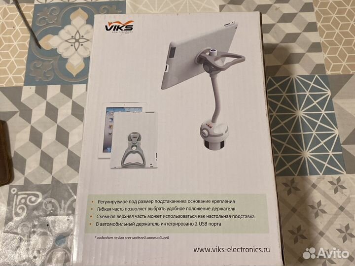 Автомобильный держатель для iPad