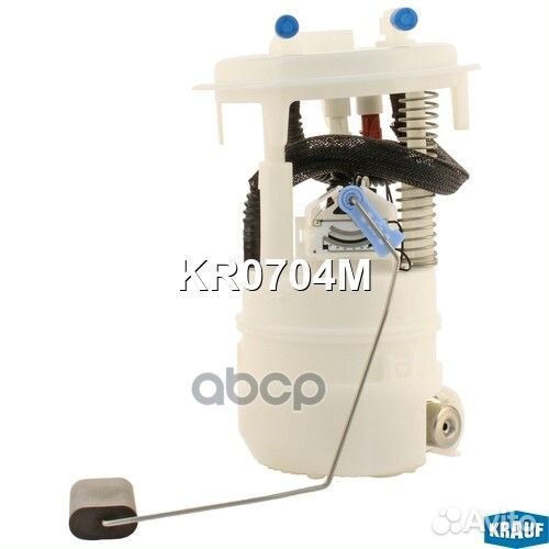 Модуль в сборе с бензонасосом KR0704M Krauf