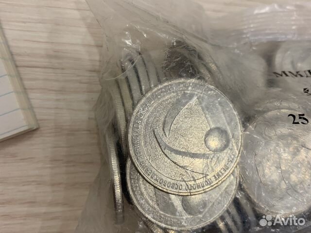 75 летие полного освобождения Ленинграда