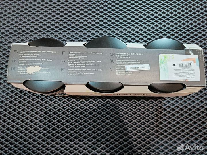 Набор контейнеров Brabantia