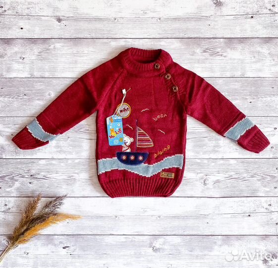 Свитер для девочки и мальчика