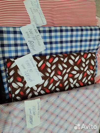 Сатин, ситец