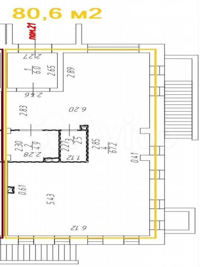 Сдам торговое помещение, 80.6 м²