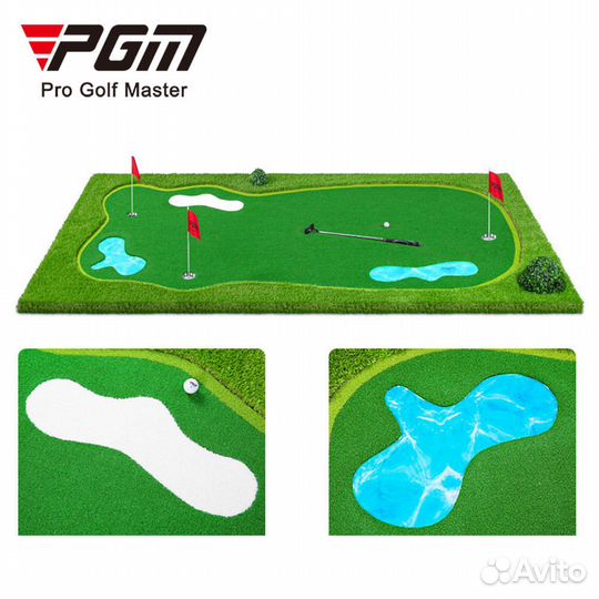 Паттинг грин PGM 2*4m Премиум версия