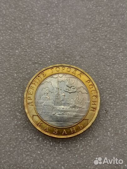 Юбилейные монеты России с 1997 года