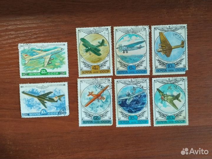 Почтовые марки. «Авиа Почта» 1978, 1979 СССР