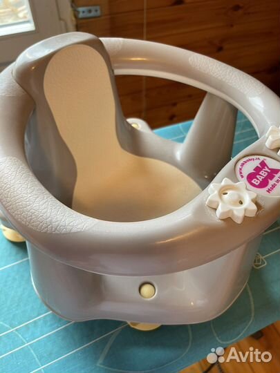 Стульчик для купания