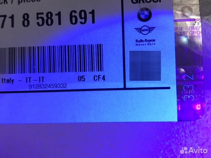 Новый оригинальный воздушный фильтр BMW