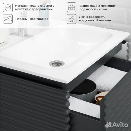 Тумба с раковиной NP 60