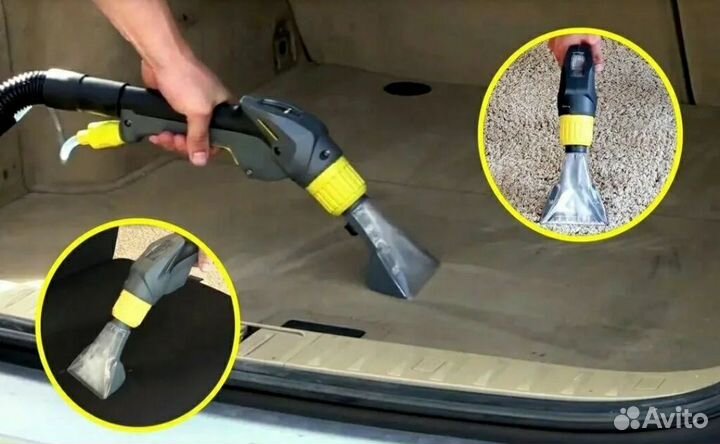 Аренда моющего пылесоса Karcher