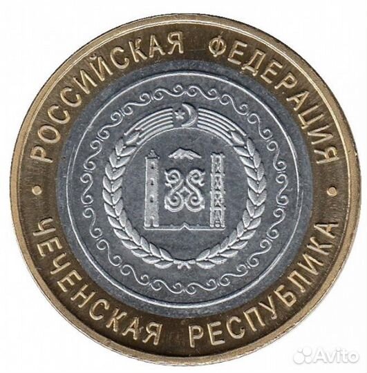 Комплект редких монет чяп - реплика