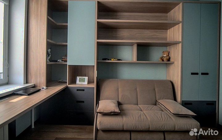 Рабочая зона