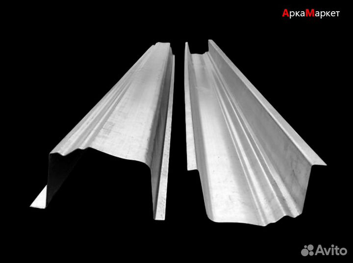 Ремонтные арки/Кузовные пороги