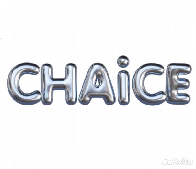 Партнер в бизнес