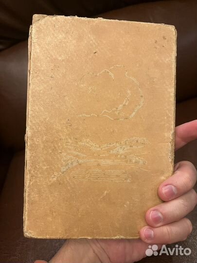 Дачи и окрестности Москвы 1935