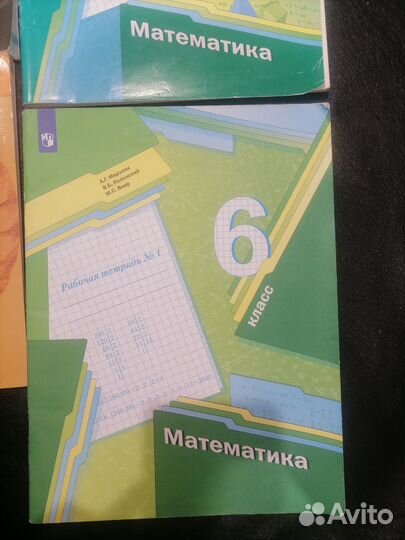 История 5 кл, математика5 и 6 кл биология 5 кл