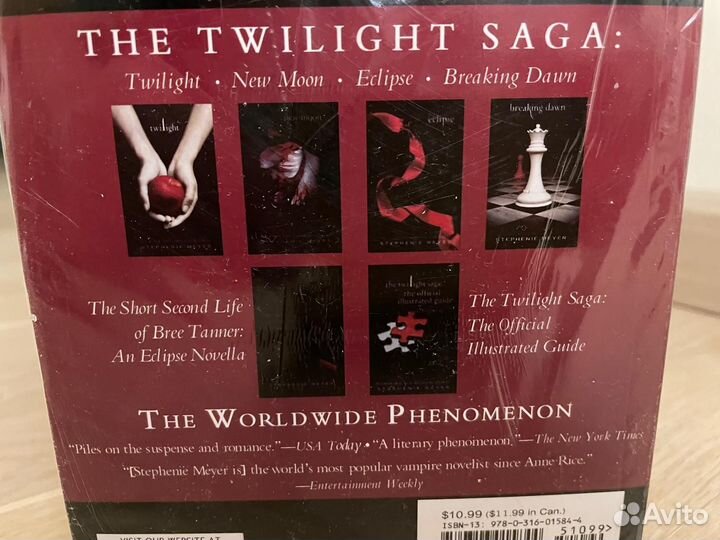 The Twilight Saga. 4 книги (Eng)