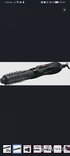 Rowenta Фен-щетка для волос