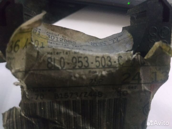 Подрулевой переключатель audi/VW, mercedes