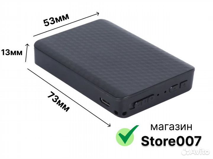 Магнитный диктофон spec-20, 8GB. VOR, 1750mAh