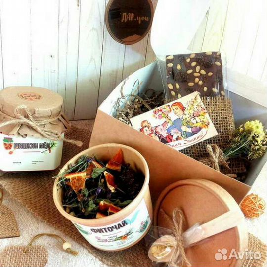 Чай; кофе, какао, чайные 