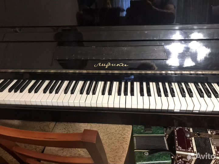 Пианино лирика