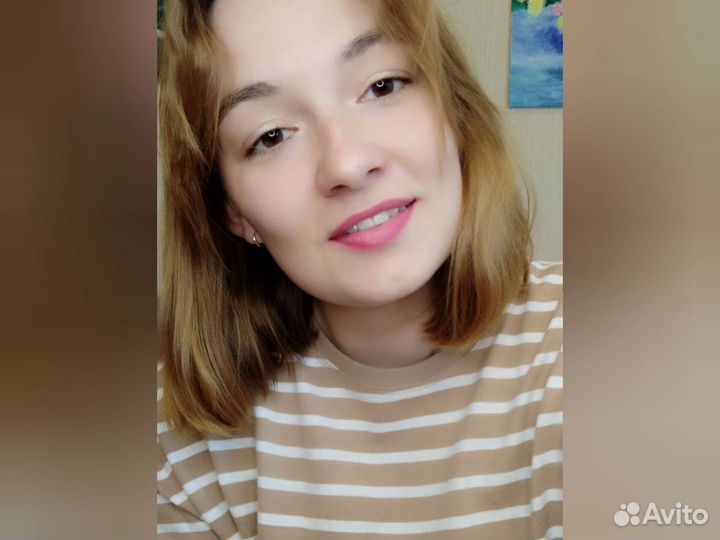 Педагог-психолог