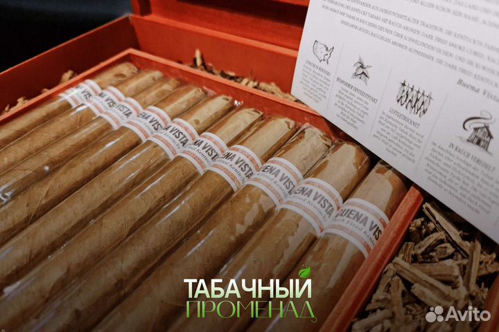 Табачный магазин готовый бизнес