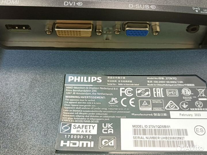 Новый Монитор IPS 75hz FHD Phillips 27