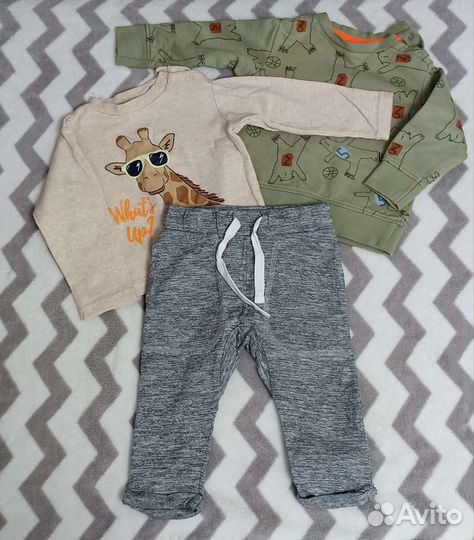 Вещи пакетом на мальчика от 6 до 9 месяцев