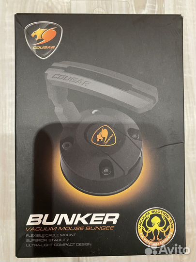 Держатель кабеля мыши Cougar Bunker