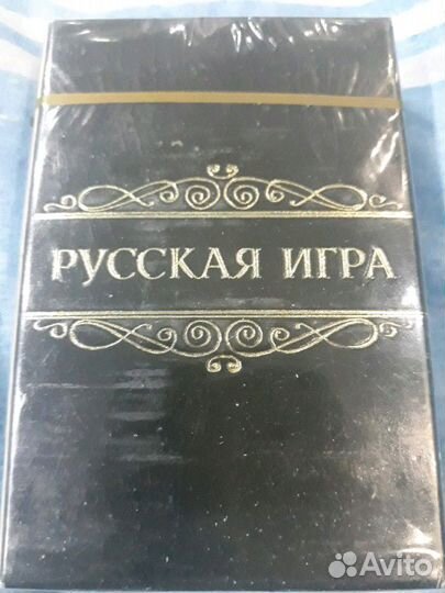 Карточная игра