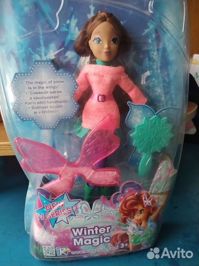 Кукла Winx Layla, Винкс Лейла