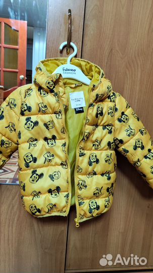 Куртка для мальчика