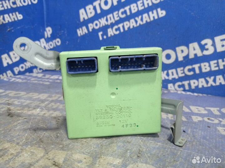 Блок управления руля Lexus Gs300 седан 2JZ-GE 1996