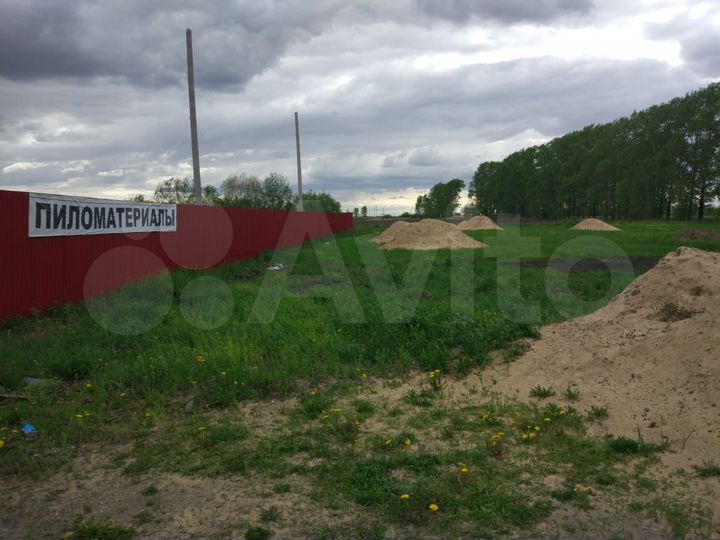 Участок 51 сот. (ИЖС)